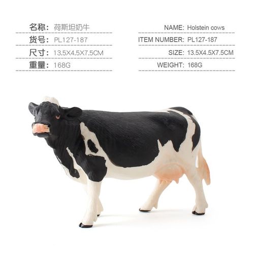 Jouets Éducatifs Pour Bébé Et Enfant, Ferme Et Zoo Simulé, En Plastique,Modèles Amusants De Figurine D'Action Représentant Un Animal, Par Exemple Une Vache, Ce Sont D'Excellents Cadeaux,