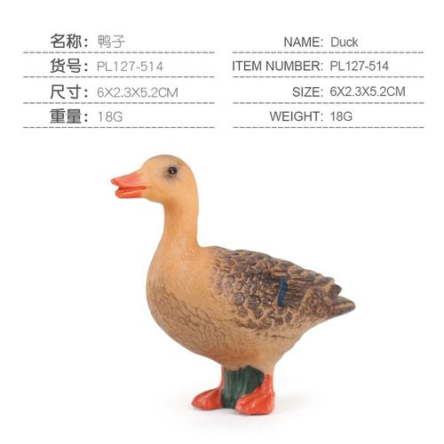 Figurines De Ferme En Plastique Pour Enfants, Animaux De Ferme, Modèle Poulet, Volaille, Canard, Oies, Coq, Jouets