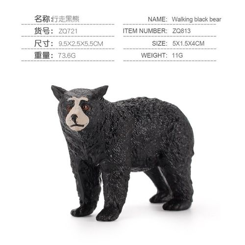 Ensemble De Figurines D'Animaux Sauvages En Pvc, Jeu De Simulation, Mouton, Lapin, Cerf, Flamand Rose, Jouets, Cadeaux De Noël Pour Enfants