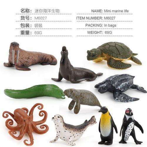Figurines Miniatures D'Aquarium Marin, Animaux De La Vie Marine, Dauphin, Crabe, Requin, Tortue, Jouet Éducatif Pour Enfants