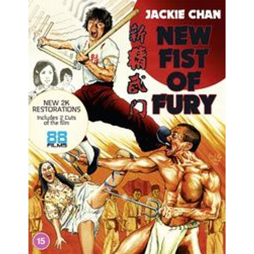 New Fist Of Fury Uk Blu-Ray