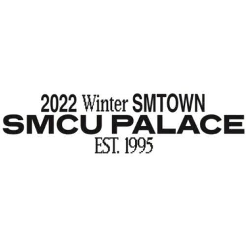 Exo - 2022 Winter Smtown : Smcu Palace - Guest. Exo [Compact Discs] Asia - Import