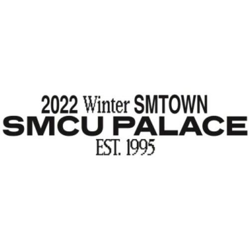Nct ( Sungchan / Shotaro ) - 2022 Winter Smtown : Smcu Palace - Guest. Nct [Compact Discs] Asia - Import