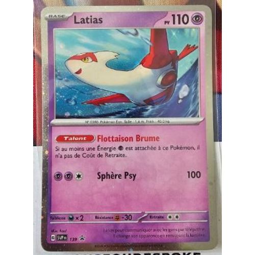 Pokemon Latias 139 Promo Holo