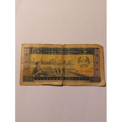 1 Billet De 100 Riels Cambodgien De 1972