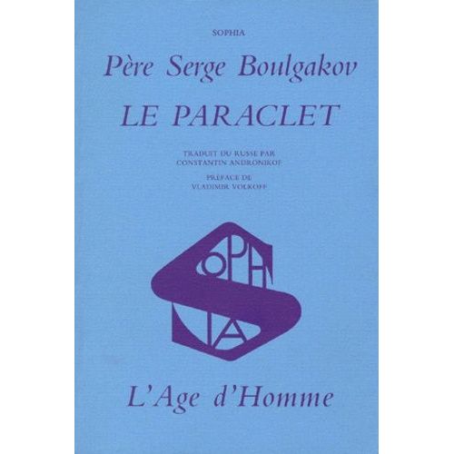 Le Paraclet
