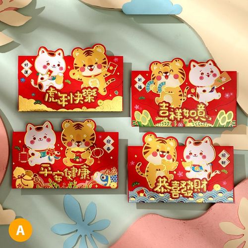 Lot De 4 Enveloppes Rouges Porte-Bonheur Pour Le Nouvel An Chinois 2022, Mignon Paquet Rouge Porte-Bonheur Pour L'Année Du Tigre, Cadeaux Pour Enfants Au Hasard
