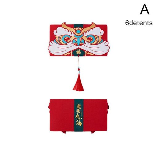 Paquet Porte-Bonheur De Hong Kong Bao Pour Enfants, Enveloppe Rouge Pliable Pour Le Festival Du Tigre De Printemps 2022, Ps9n2