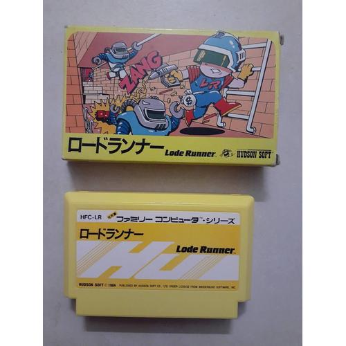 Lode Runner Famicom