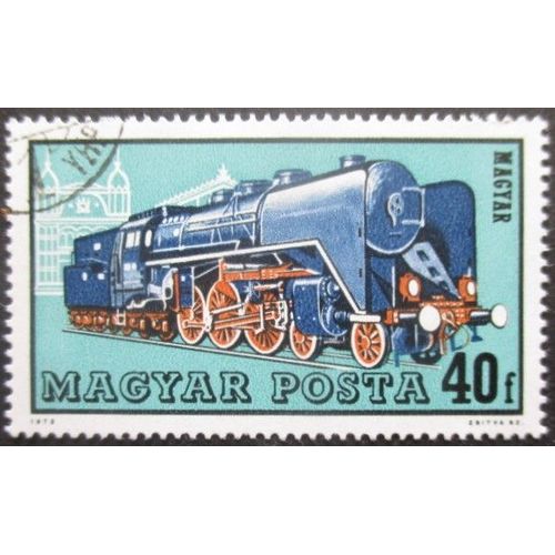 Hongrie N°2209 Locomotive Oblitéré