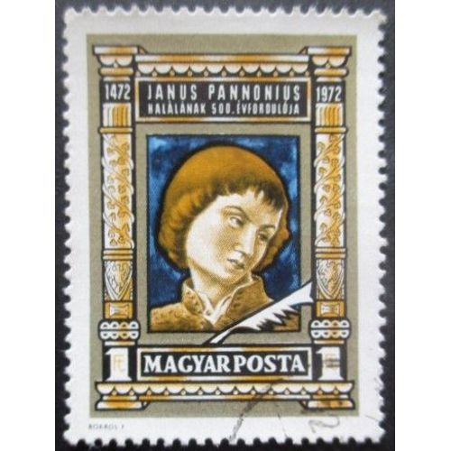 Hongrie N°2217 Poète Janus Pannonius Oblitéré