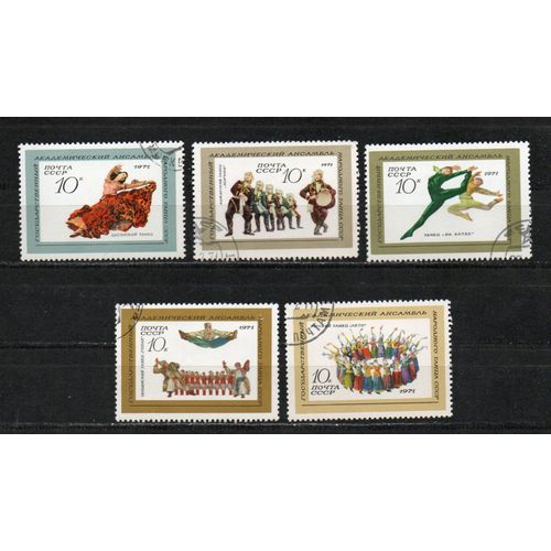 Timbre-Poste De Russie