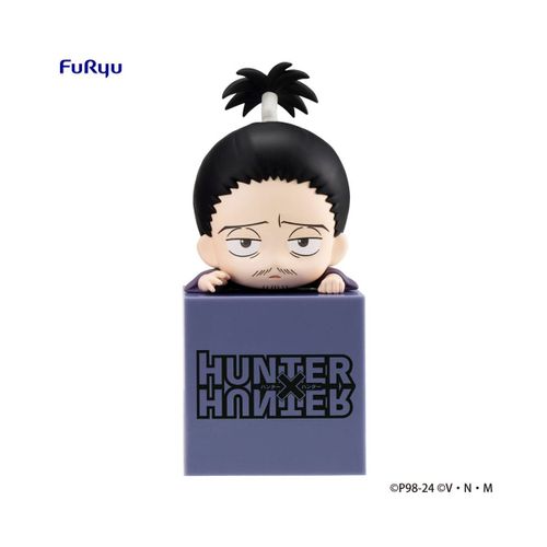 Hunter X Hunter - Statuette Hikkake Nobunaga 10 Cm