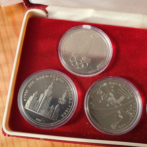 Coffret De 6 Pièces Russes Jeux Olympiques Rare, Parfait État.