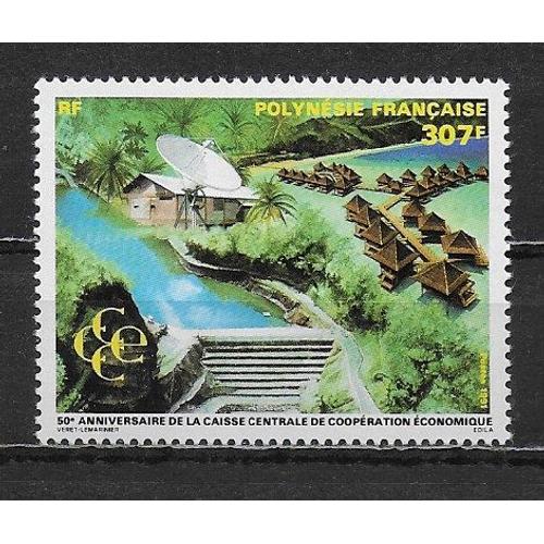Polynesie Francaise 1991 : Cinquantenaire De La Caisse Centrale De Coopération Economique : Village, Barrage, Antenne Et Logo : Timbre À 307 F. Multicolore Neuf **