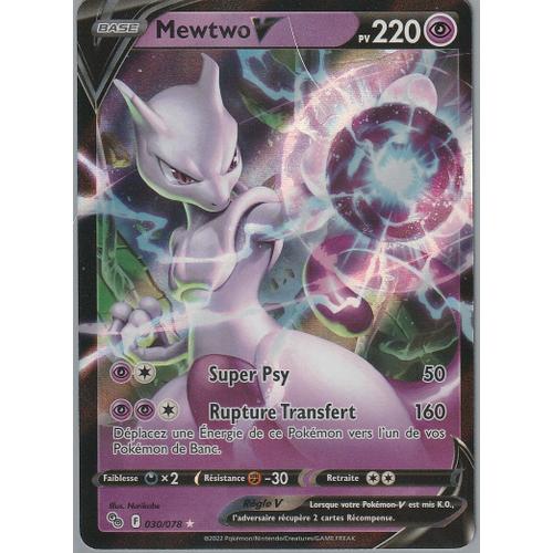 Carte Pokemon - Mewtwo V - 030/078 - Ultra-Rare - Eb10,5 Pokemon Go -