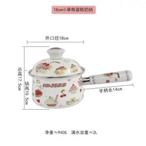 Pot de soupe en émail épais,marmite à lait,marmite à ragoût,Pot de nourriture auxiliaire,cuisson,cuisinière à Induction à gaz universelle - Type B 18CM 2.0L