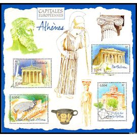 France 2004, Très Beau Bloc Feuillet Neuf** Luxe Yvert 78, Capitales Européennes, Athènes, Timbres 3718 Académie, 3719 Parthénon, 3720 Théatre D'hérode Et 3720 Église Des Saints Apôtres.