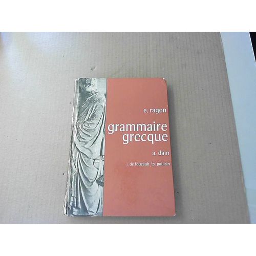 Grammaire Grecque