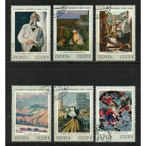 Timbre-Poste De Russie