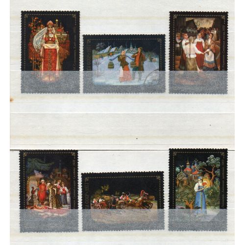Timbre-Poste De Russie
