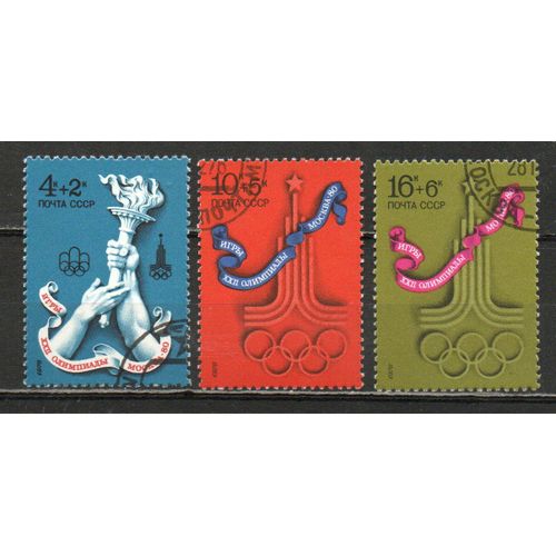 Timbre-Poste De Russie
