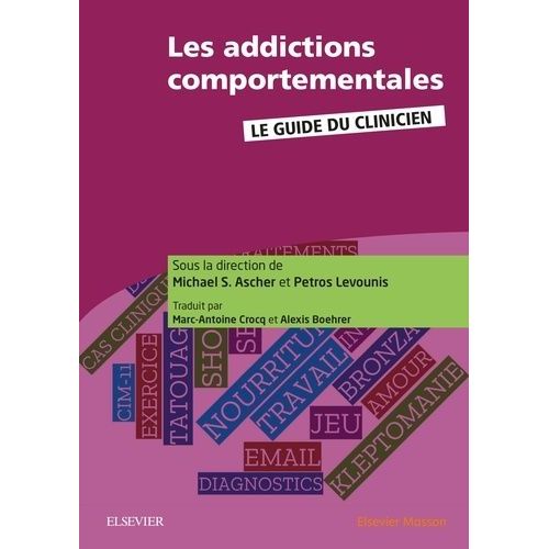 Les Addictions Comportementales