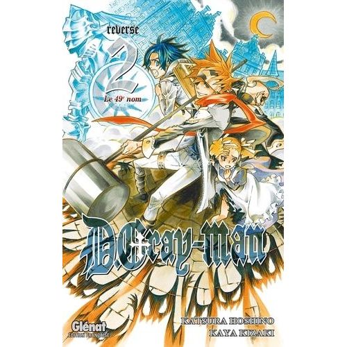 D. Gray-Man Reverse Tome 2