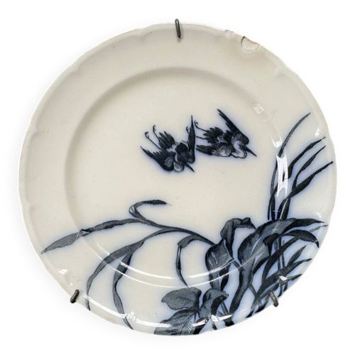 Assiette Longwy Oiseaux Modle Japonais Bleu