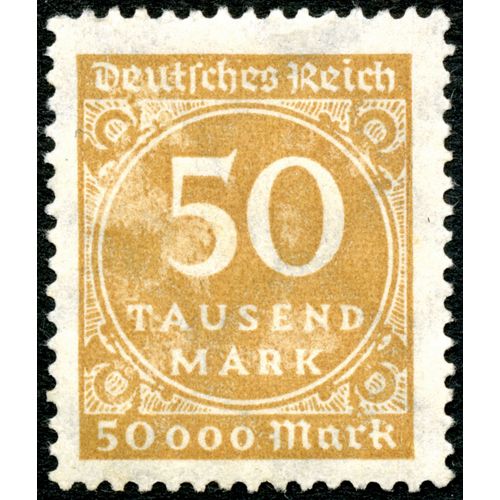 Timbre Oblitéré Deutsches Reich, 50 Tausend Mark, 50000 Mark