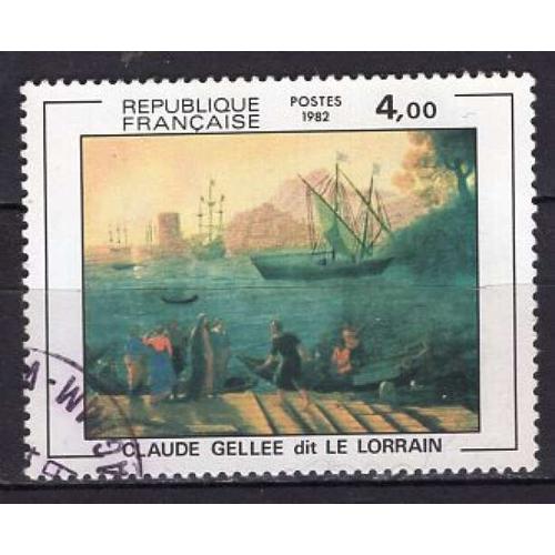 France 1982 Peinture Tableau Du Peintre Gellier Dit Le Lorrain Oblitere