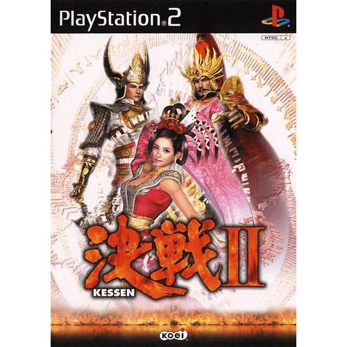 Kessen Ii Sony Playstation 2 Ps2 (Japon)