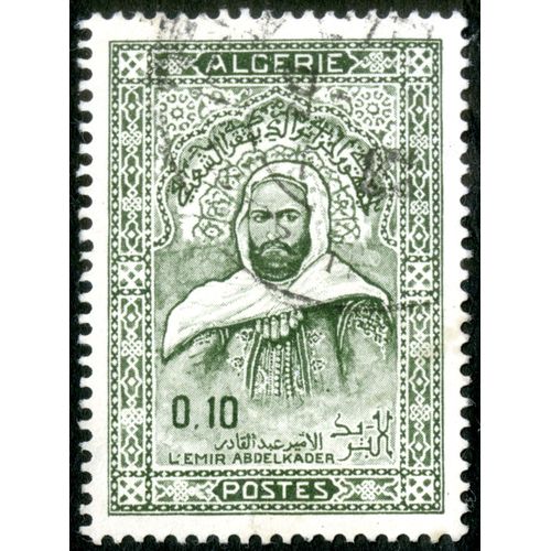 Timbre Oblitéré Algérie, Postes, L'emir Abdelkader, 0.10