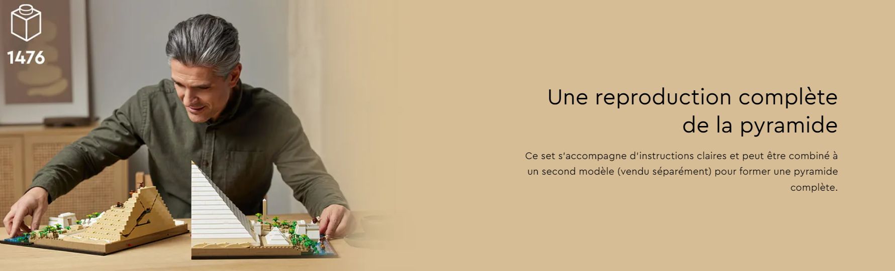 null image 1 | Rakuten