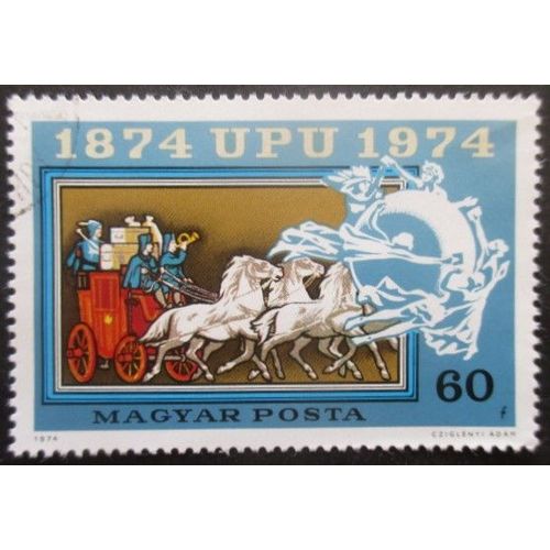 Hongrie N°2366 Upu Oblitéré