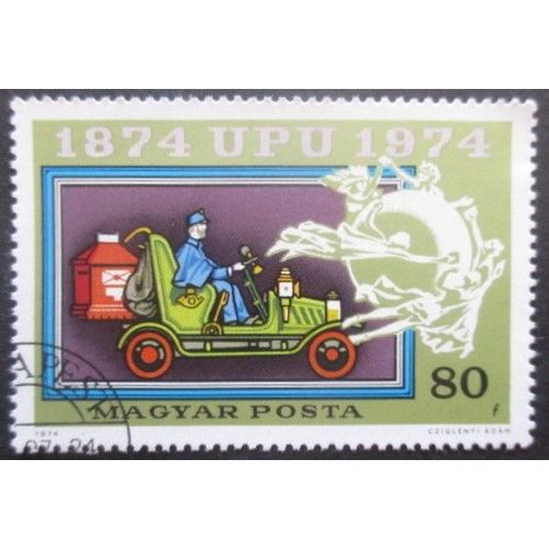 Hongrie N°2367 Upu Oblitéré