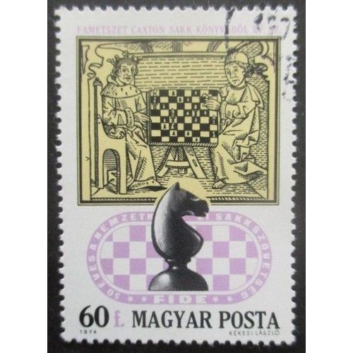 Hongrie N°2372 Echecs Oblitéré