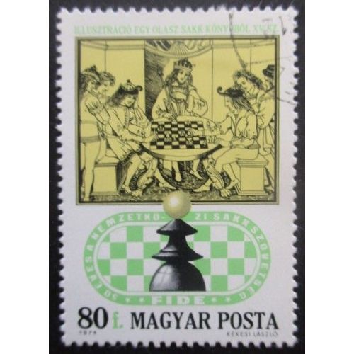 Hongrie N°2373 Echecs Oblitéré