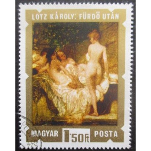 Hongrie N°2383 Tableau De Nus Oblitéré