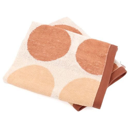 Lot De 2 Torchons De Cuisine Éponge 50x50 Cm Coton Globus Marron