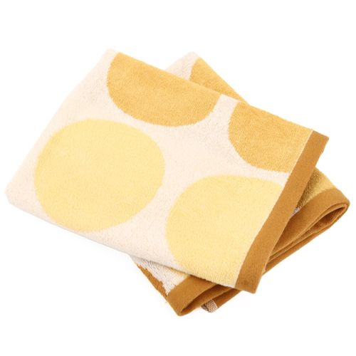Lot De 2 Torchons De Cuisine Éponge 50x50 Cm Coton Globus Jaune