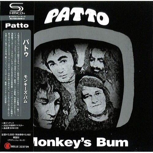 Patto - Monkey's Bum - Shm-Cd / Paper Sleeve [Compact Discs] Japanese Mini-Lp Sleeve, Shm Cd, Japan - Import