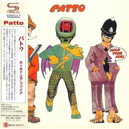 Patto - Hold Your Fire - Shm-Cd / Paper Sleeve [Compact Discs] Japanese Mini-Lp Sleeve, Shm Cd, Japan - Import