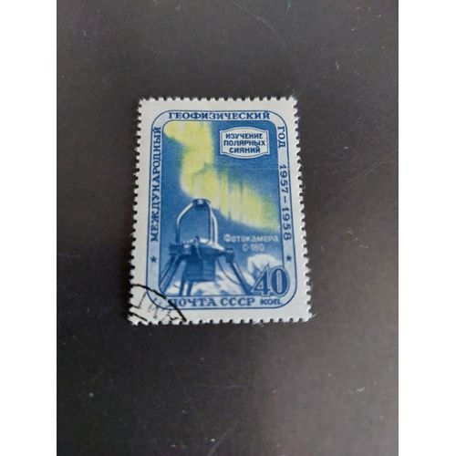 Timbres Russes Et Allemands