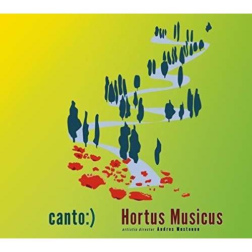 Banchieri / Hortus Musicus - Canto [Compact Discs]