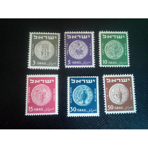 Timbre Israel Y T 21 A 26 Série : Monnaies 1949 ( 050107 )