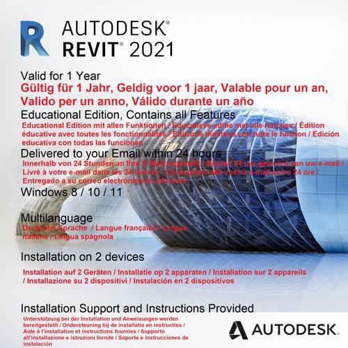 Autodesk Revit 2021 1 Year Licence | Livraison Numérique Sous 24h | Guide De Téléchargement Du Logiciel Inclus | Version Française (Autres Langues Disponibles) | Assistance À L'installation Fournie.