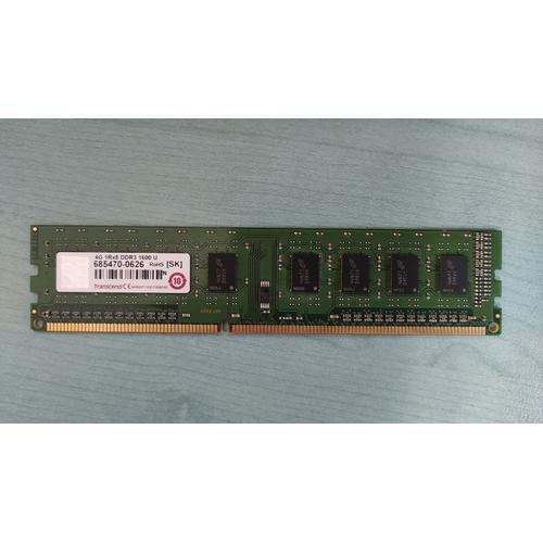 Barette mémoire 4G DDR3 1600 Transcend