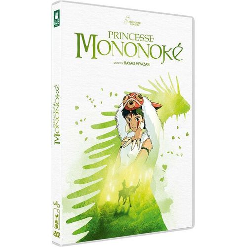 Princesse Mononoké