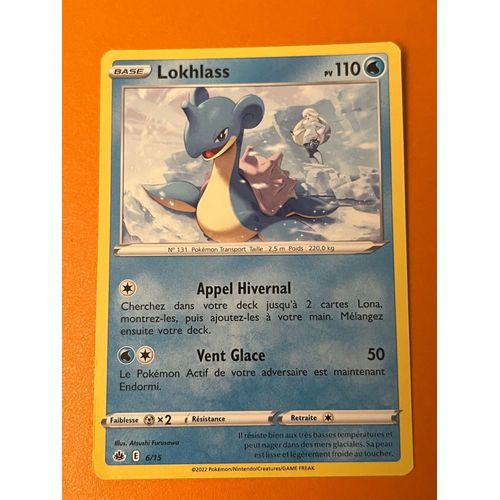 Carte Pokémon Lokhlass 6/15 Édition Macdonald 2022